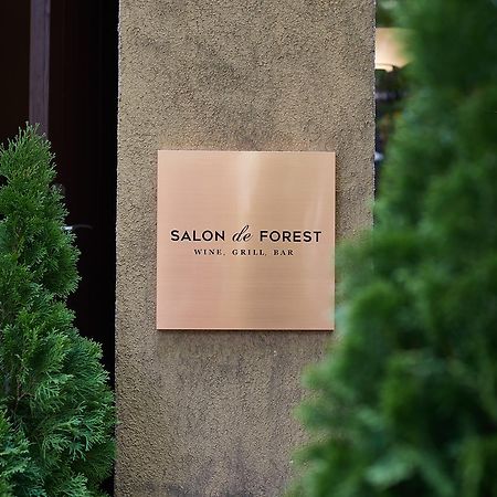 Forest Village Fujikawaguchiko Eksteriør billede